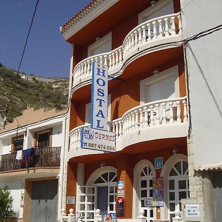 Hostal D'Ernes Alcala del Jucar Exterior photo